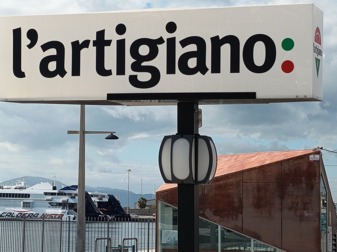 Info kiosk-卡拉马塔必去景点