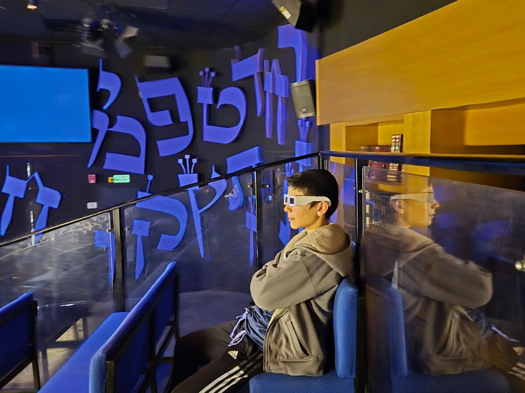 Otzar Hastam of Tzfat-萨法德必去景点