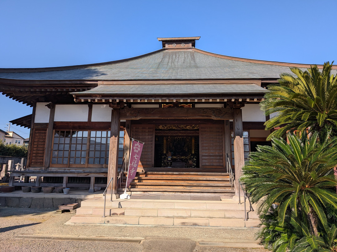 Ryufuku-ji Temple-南足柄市必去景点