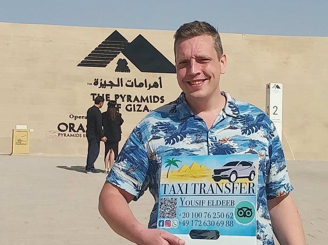 Taxi Transfer Yousif Eldeeb-Safaga必去景点