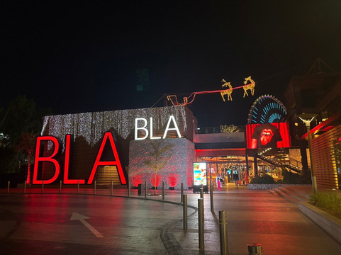 Bla Bla Dubai-迪拜必去景点