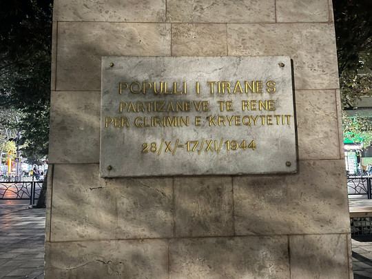 Unknown Partisan Monument-地拉那必去景点