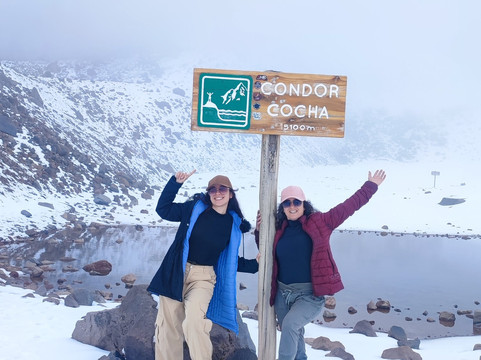 Quilla Tour Ec-基多必去景点