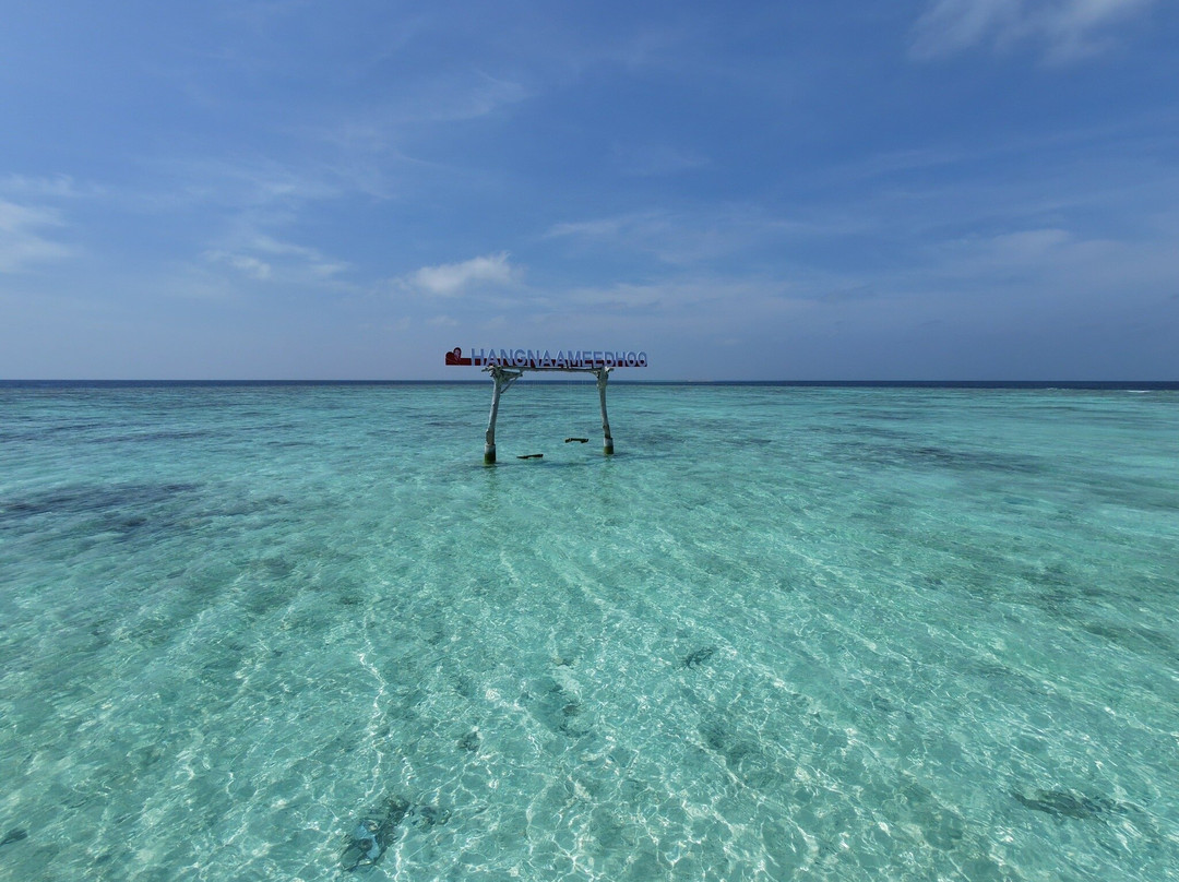 Beach Star Maldives主图