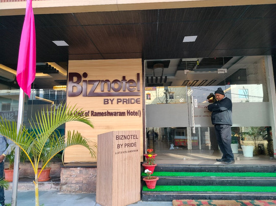 Biznotel By Pride, Deoghar主图