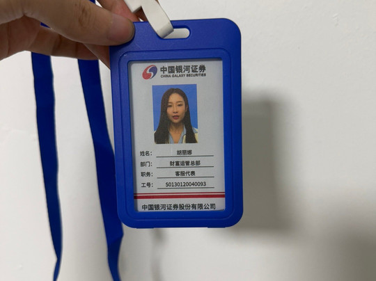 7Deuce Poker at DV casino Sihanoukville, Cambodia-西哈努克必去景点