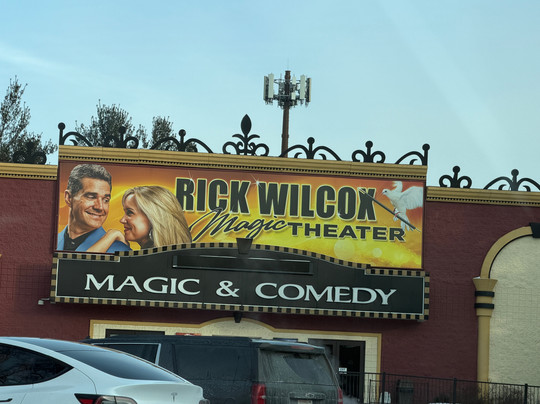 Rick Wilcox Magic Theater-威斯康星峡谷必去景点