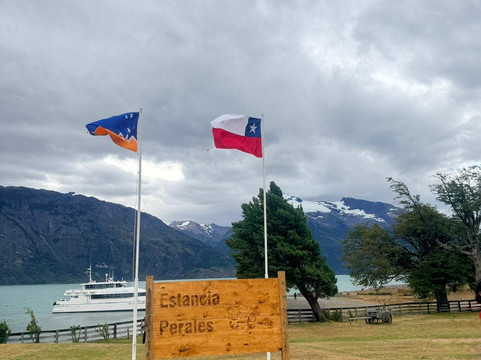 Serrano Glacier-百内国家公园必去景点
