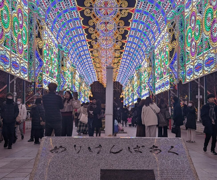 Kobe Luminarie-神户市必去景点