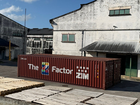 Mount Gay Rum Distillery-Benthams必去景点