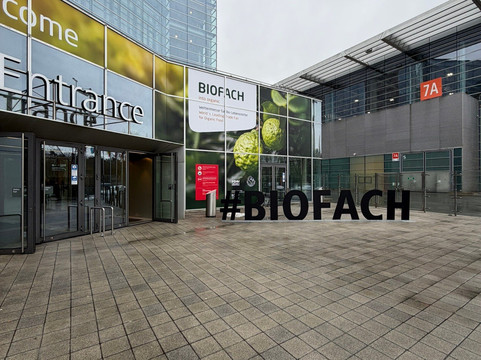 Nuremberg Convention Center-纽伦堡必去景点