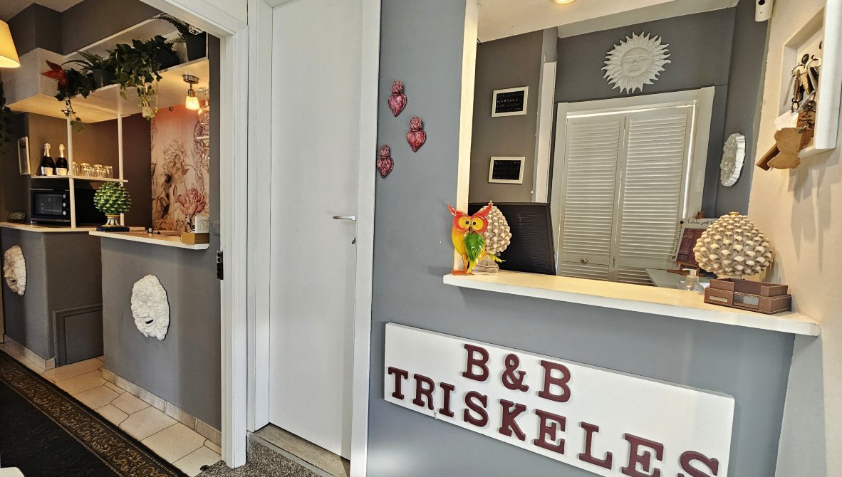 翠凯乐斯住宿加早餐旅馆-官方