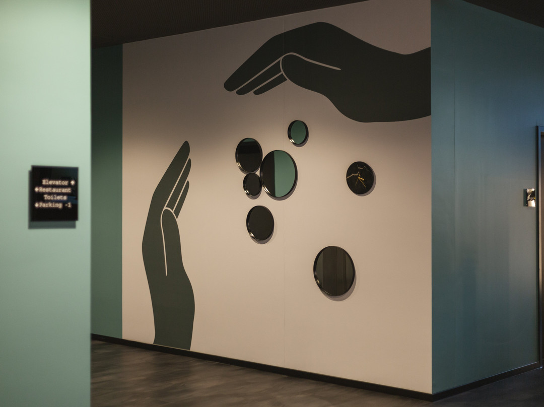 Holiday Inn - the niu, Cure Erlangen主图