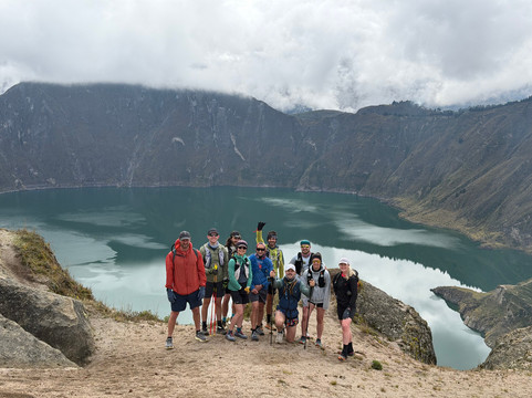 La Trocha Ecuador-基多必去景点