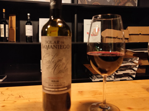 Bodegas Solar de Samaniego-拉瓜迪亚必去景点