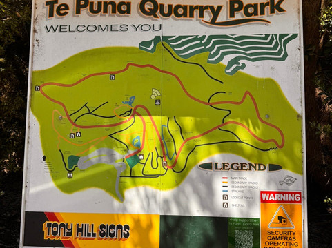 Te Puna Quarry Park-陶兰加必去景点