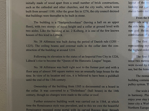 安诺1216酒店主图