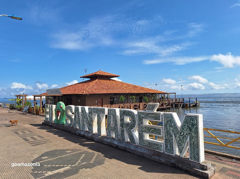 Terminal Fluvial Turistico-Santarem必去景点