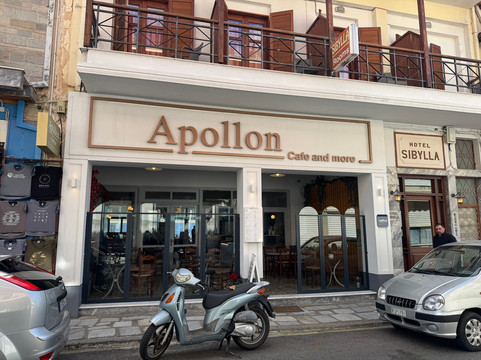 Apollon Cafe