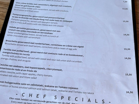 Brouwerij de Molen-Bodegraven必去景点