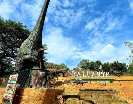 Baluarte Zoo-维甘必去景点