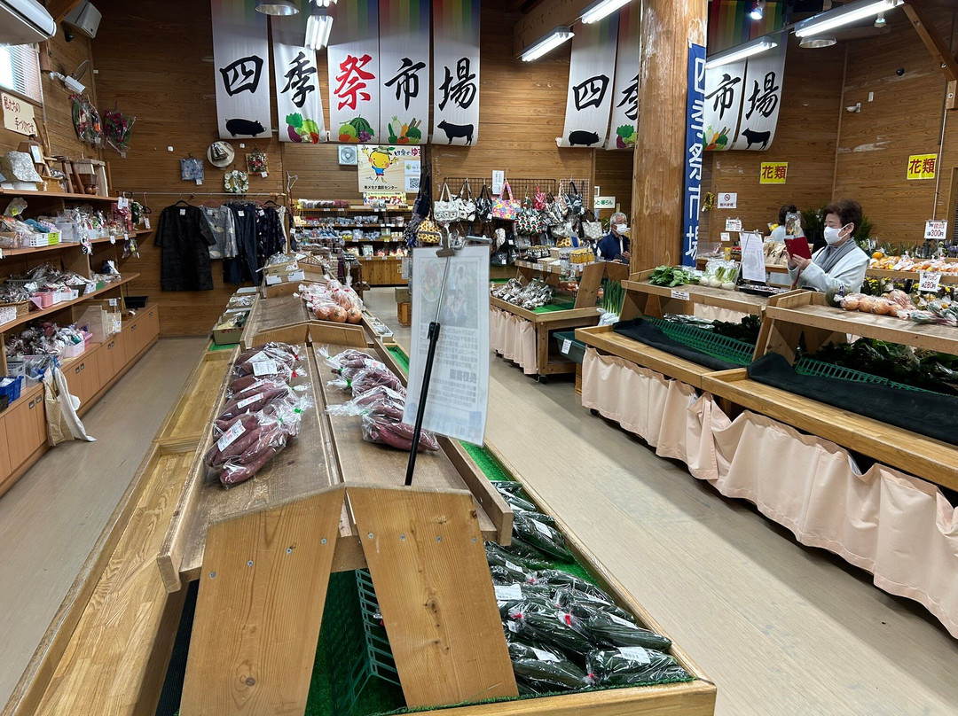 Michi-no-Eki Sueyoshi-曾于市必去景点