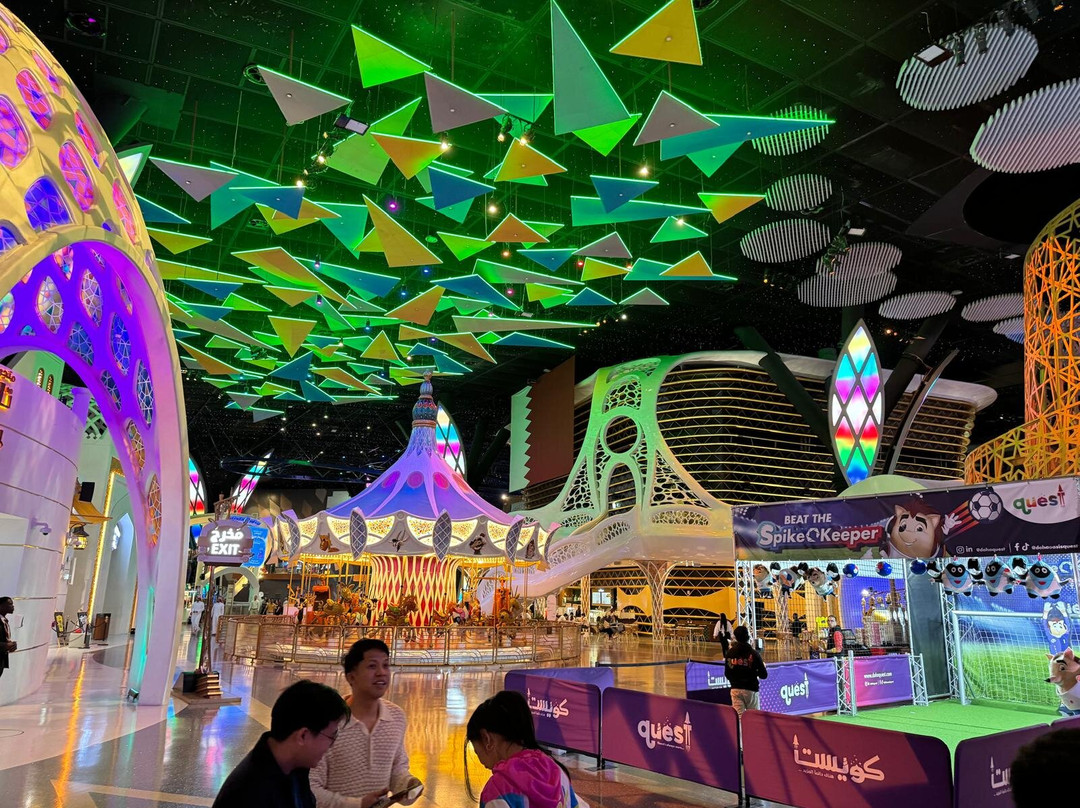 Doha Quest-多哈必去景点