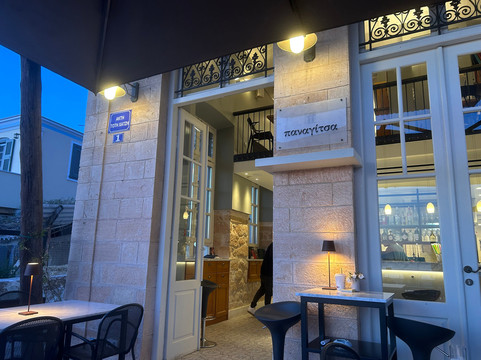 Panayitsa Restaurant