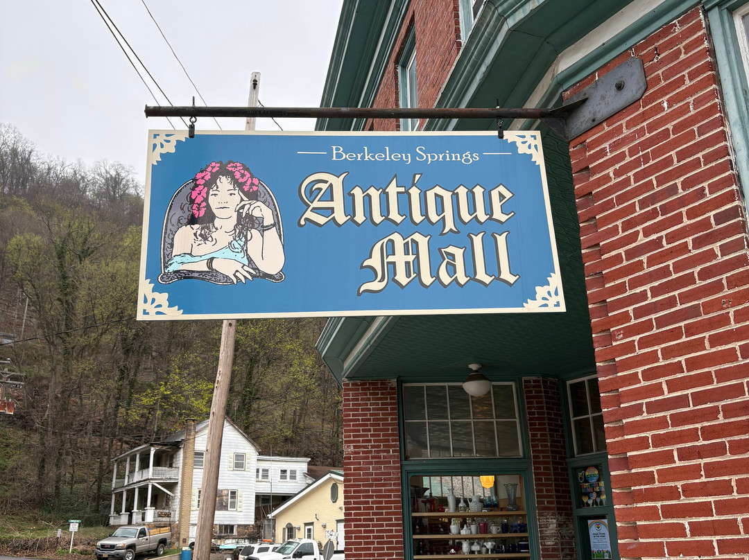 Berkeley Springs Antique Mall-伯克利斯普林斯必去景点