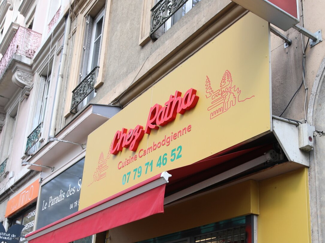 Chez Ratha
