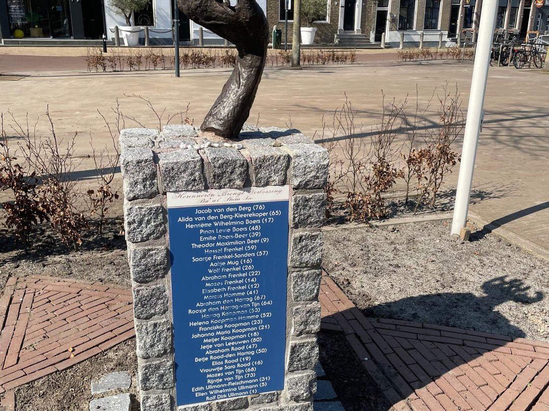 Oud-Beijerland, ‘Am j’Israel Chai’