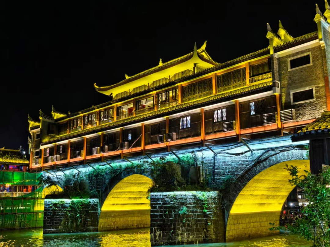 Fenghuang Hemu House主图