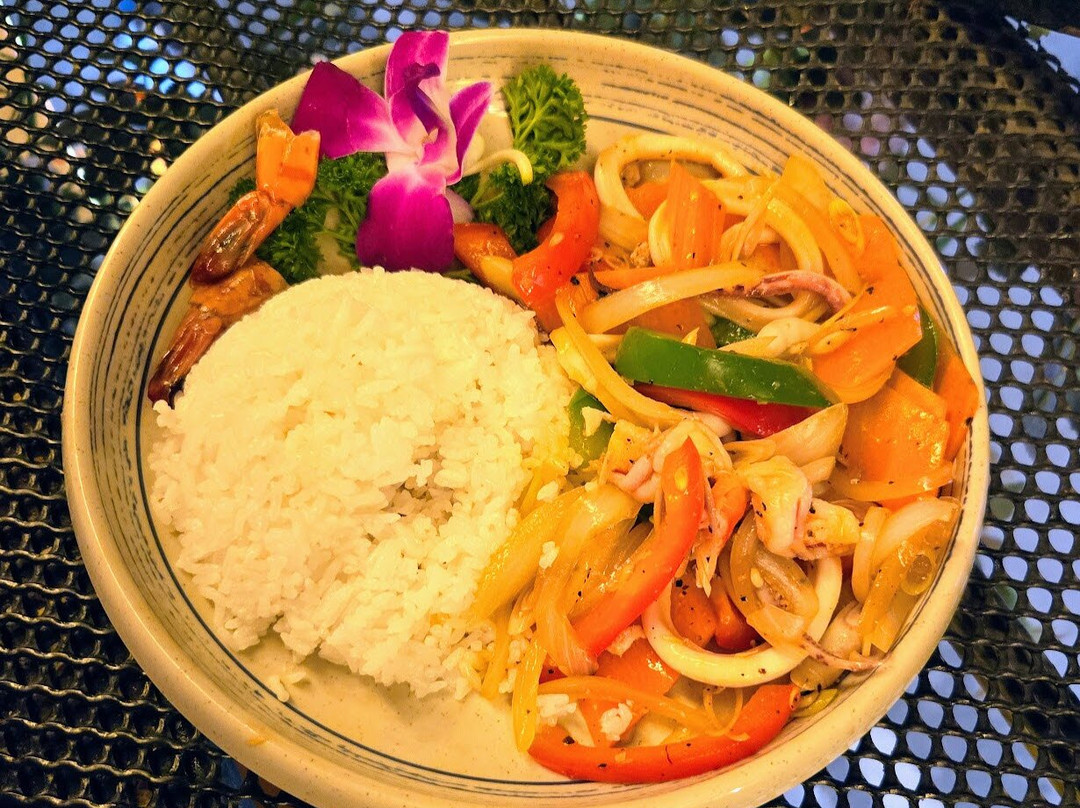 Vietnamese Lantern Restaurant
