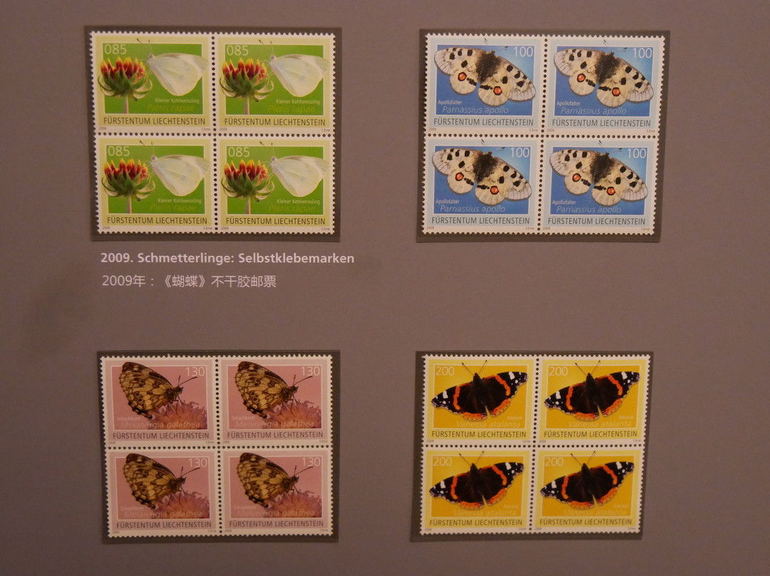 Postal Museum-瓦杜兹必去景点