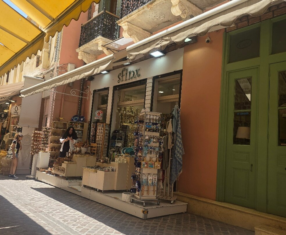 阿奈斯精选套房酒店主图