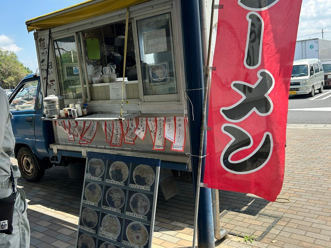 Michi no Eki Ota-太田市必去景点