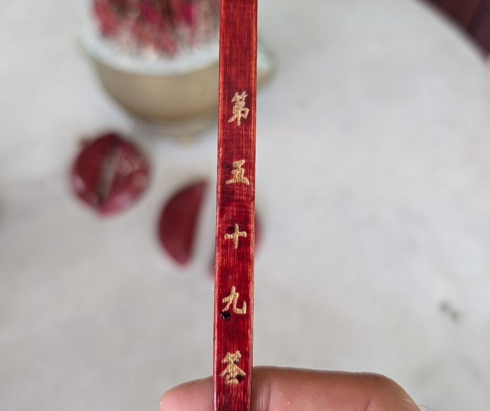 Hell's Museum-新加坡必去景点