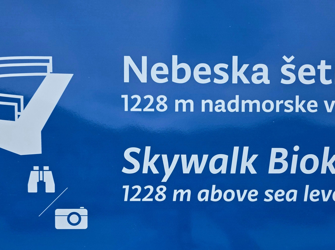Biokovo Skywalk-玛卡沙必去景点
