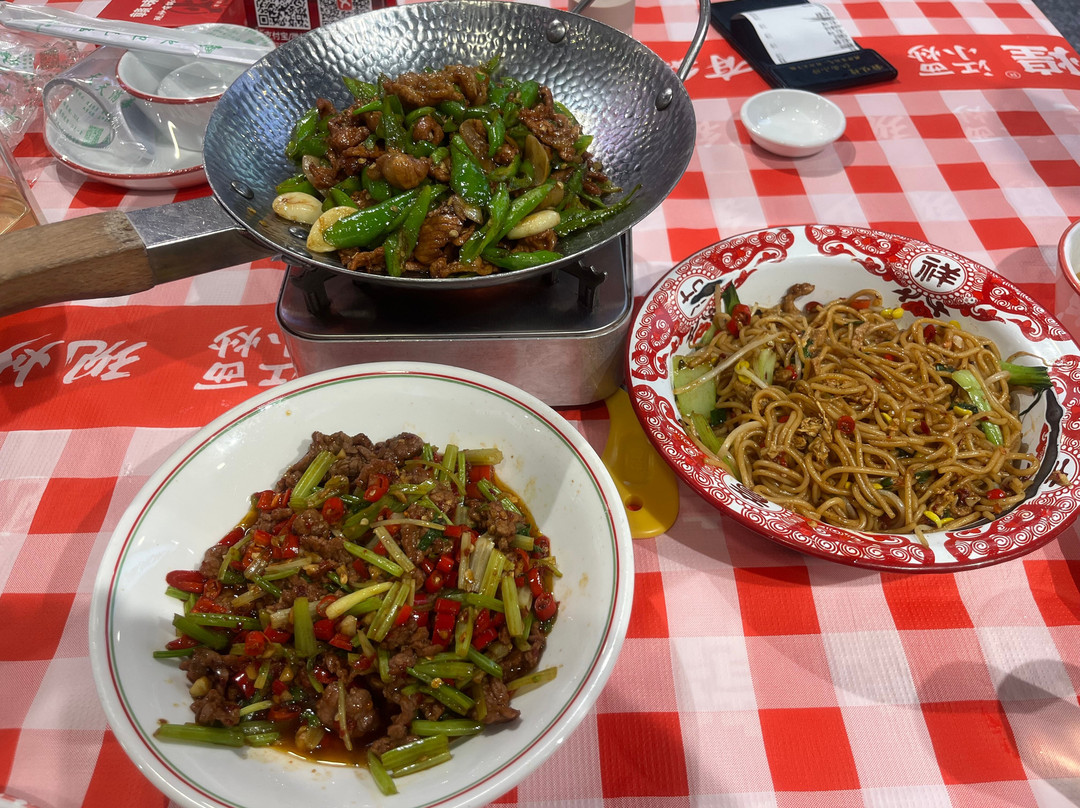 Ganweihuang  Jiangxi dish