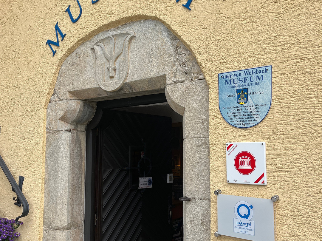 Auer von Welsbach Museum-Althofen必去景点