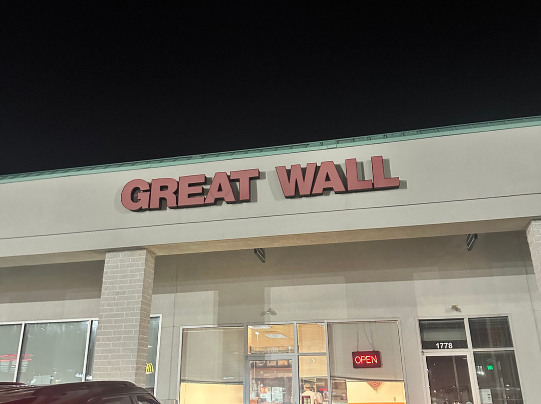 Great Wall Chinese Restaurant