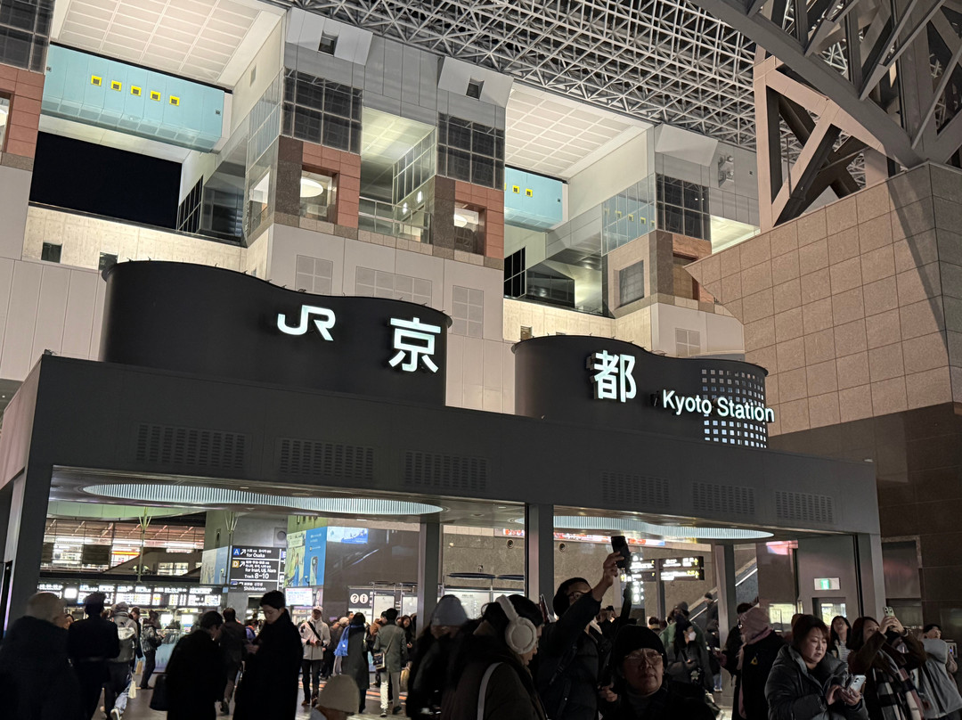 京都站大楼-京都市必去景点