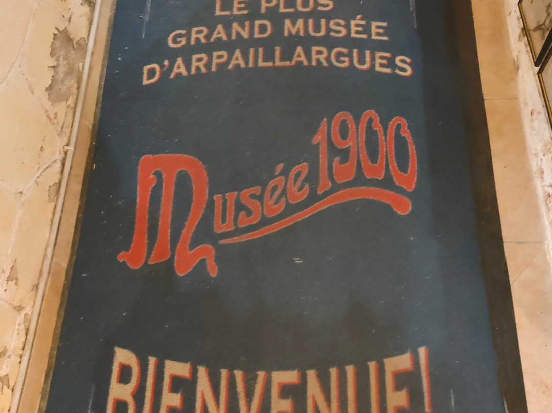 Musée 1900-Arpaillargues必去景点