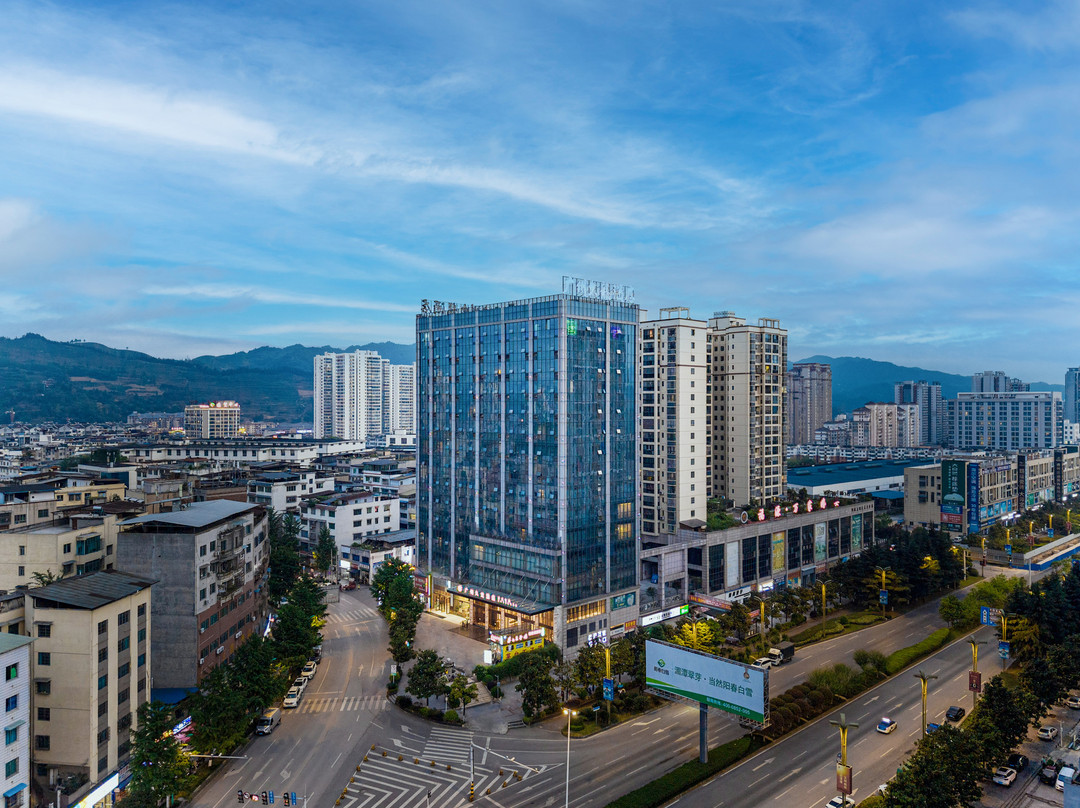 广州久龙酒店(湄潭福源大厦店)