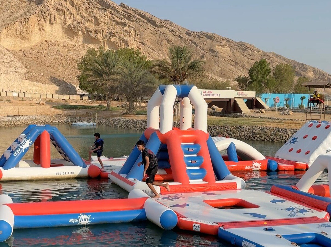 Al Ain Adventure-艾因市必去景点
