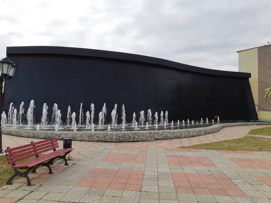 Fountain