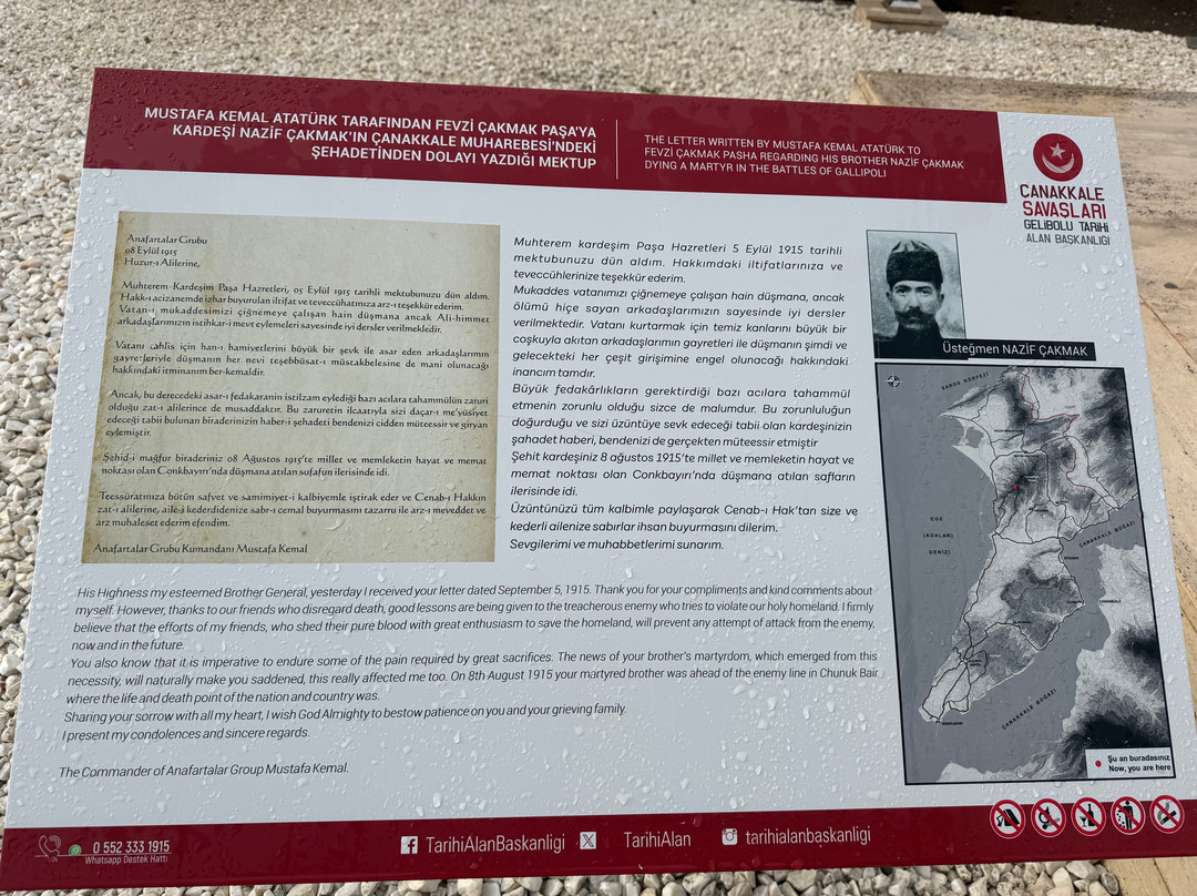 Conk Bayiri Mehmetçik Park Aniti Kemalyeri Yaziti-恰纳卡莱必去景点