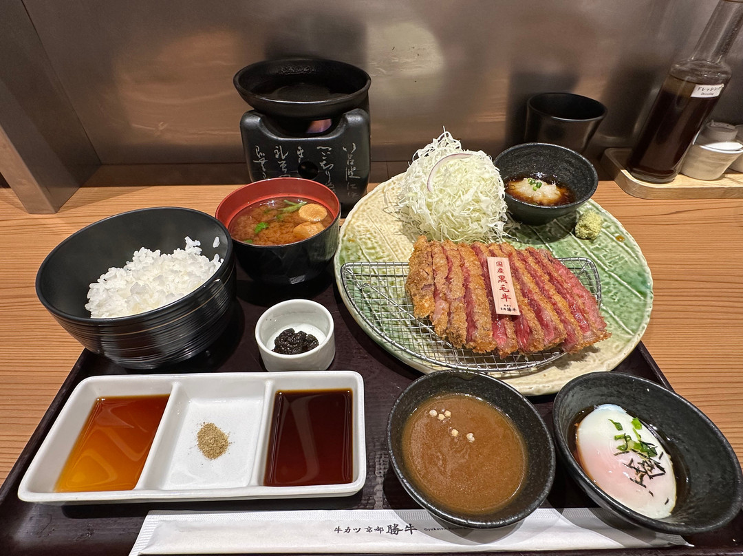 Gyugatsu Kyoto Katsugyu Yodobashi Links Umeda