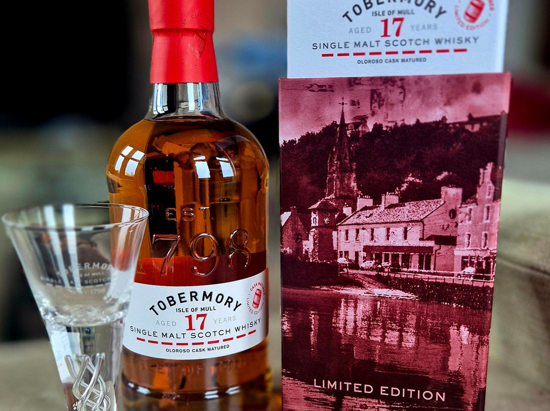 Tobermory Distillery & Visitor Centre-Tobermory必去景点