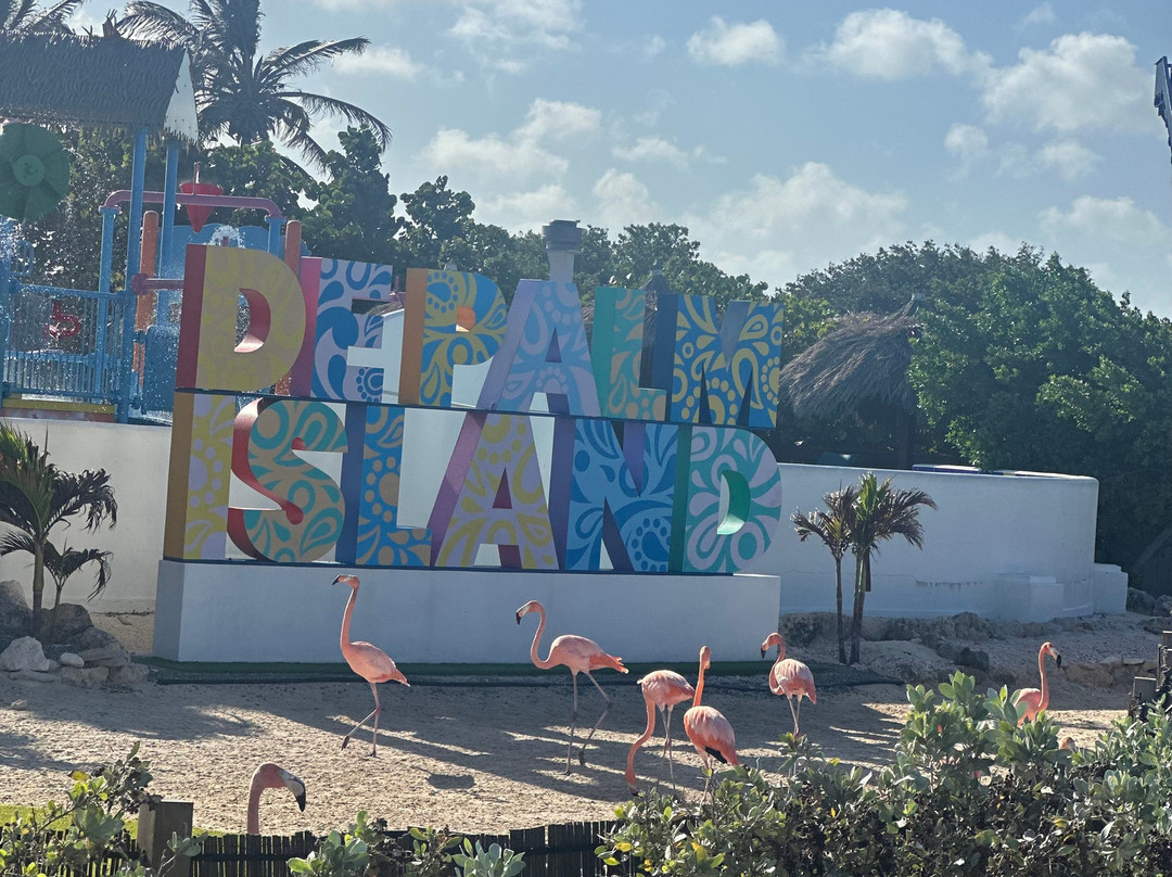 De Palm Island-阿鲁巴岛必去景点